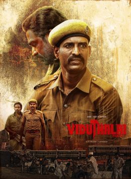Viduthalai